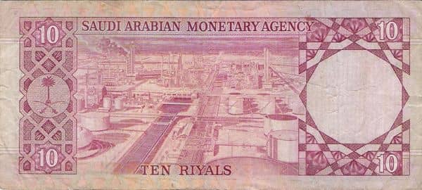 10 Riyals