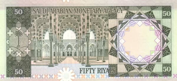 50 Riyals