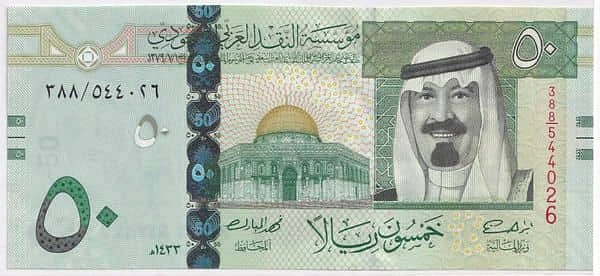50 Riyals