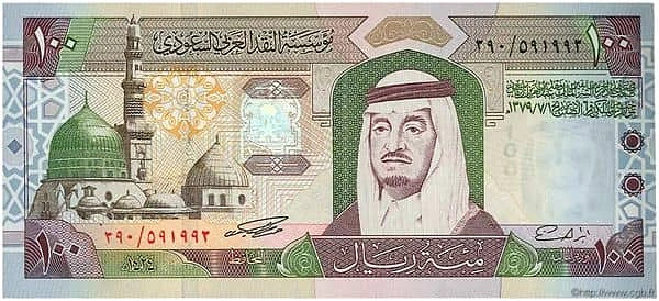 100 Riyals