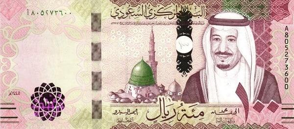 100 riyals