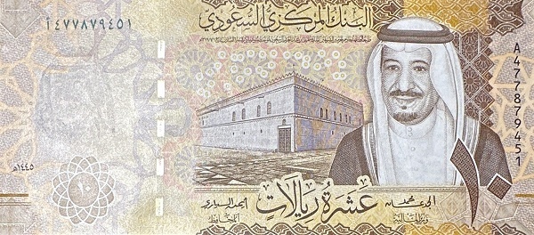 10 riyals