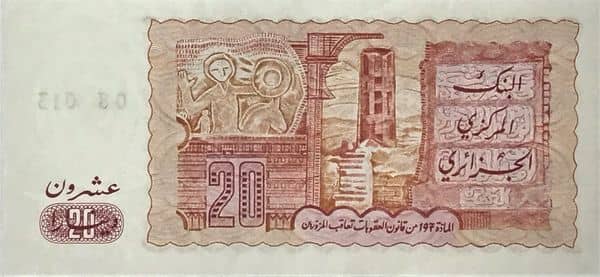 20 Dinars