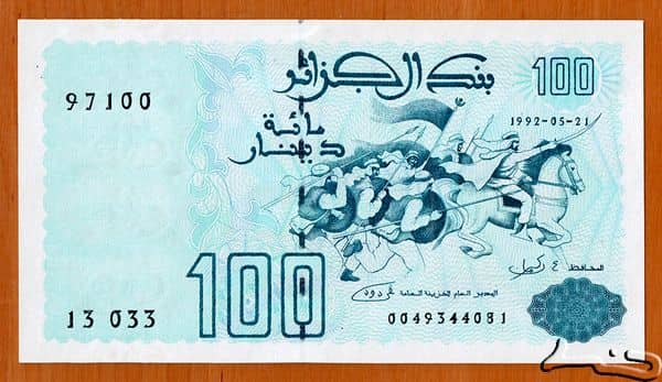 100 Dinars