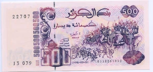 500 Dinars