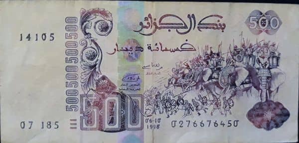 500 Dinars