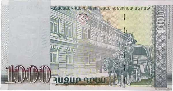 1000 Dram
