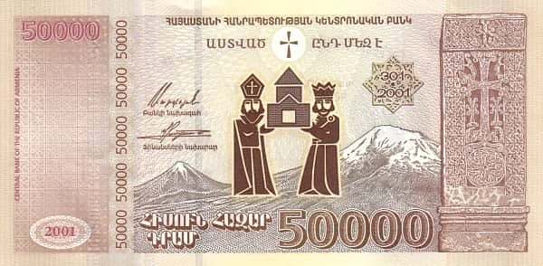 50000 Dram