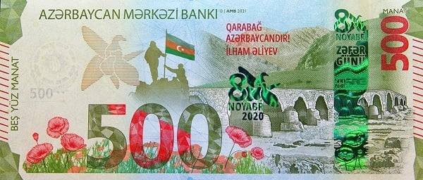 500 manat (Primeiro Aniversário da Vitória Histórica do Exército do Azerbaijão na Guerra Patriótica de 44 dias de 2020)