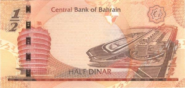 ½ Dinar