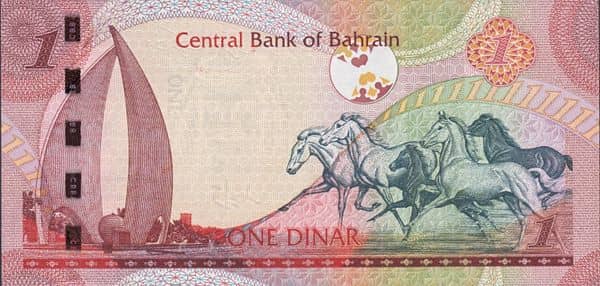 1 Dinar