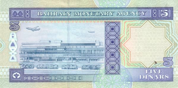 5 Dinars