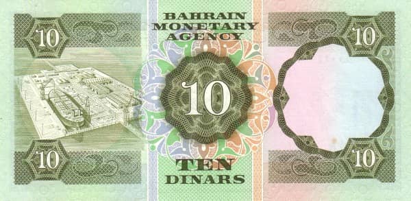 10 Dinars