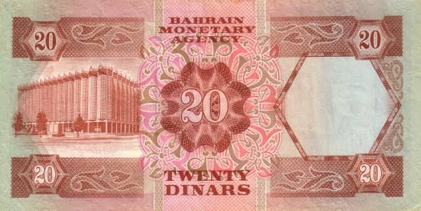 20 Dinars