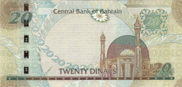 20 Dinars