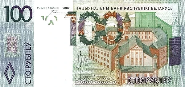 100 Rubles
