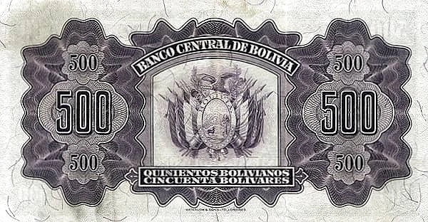 500 Bolivianos