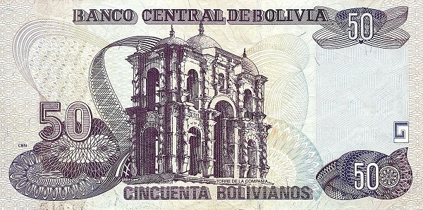 50 bolivianos