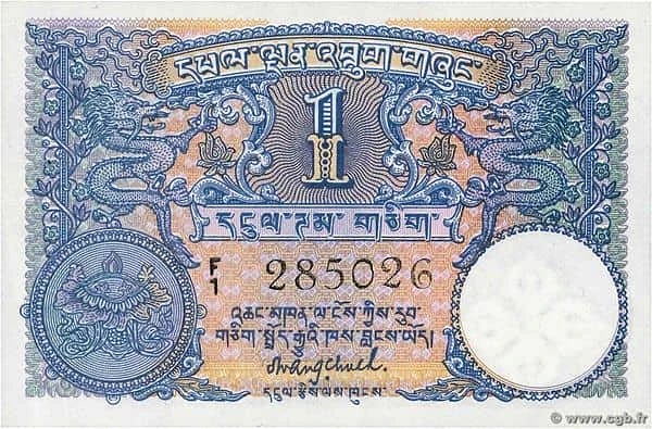 1 ngultrum