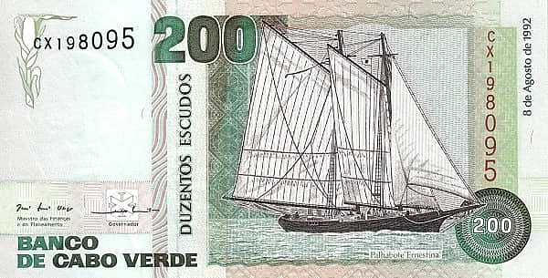200 Escudos