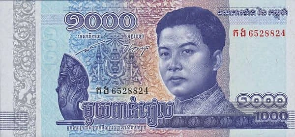 1000 Riels