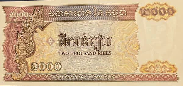 2000 Riels