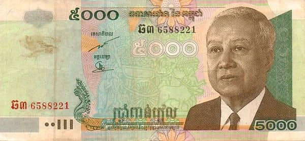 5000 Riels