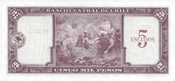 5 Escudos