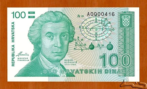 100 Dinara