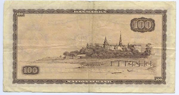100 Kroner Portrait and Landscape