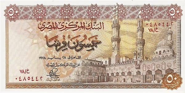 50 Piastres