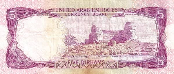 5 Dirhams