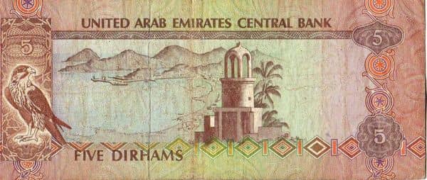 5 Dirhams