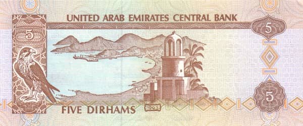 5 Dirhams