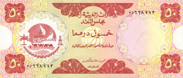 50 Dirhams