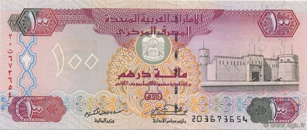 100 Dirhams