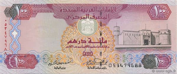 100 Dirhams