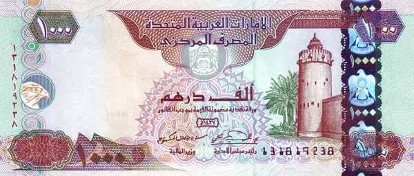 1000 Dirhams