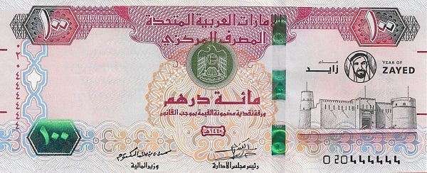 100 dirhams