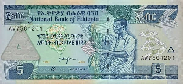5 birr