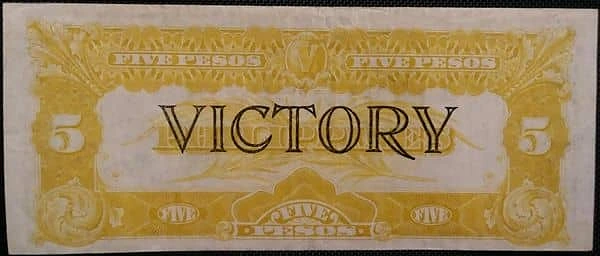 5 Pesos Victory