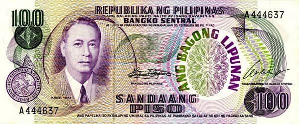 100 Piso Ang Bagong Lipunan