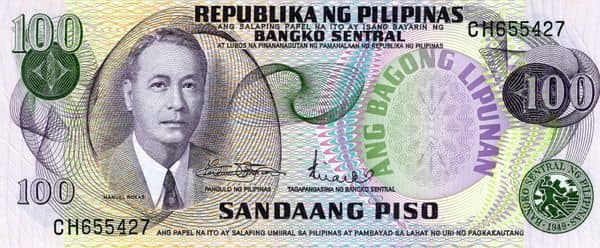 100 Piso Ang Bagong Lipunan