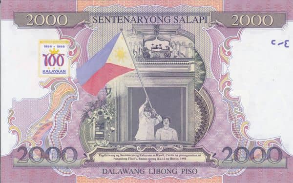 2000 Piso President Estrada