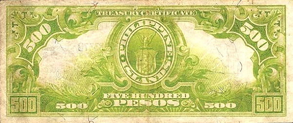 500 pesos