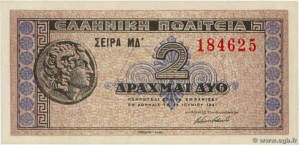 2 Drachmai