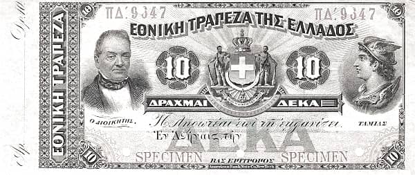 10 Drachmai