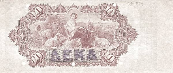 10 Drachmai