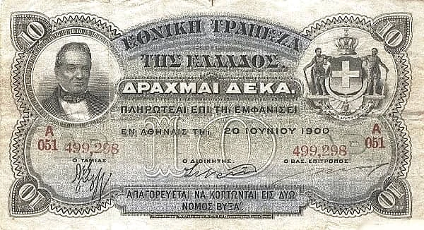 10 Drachmai