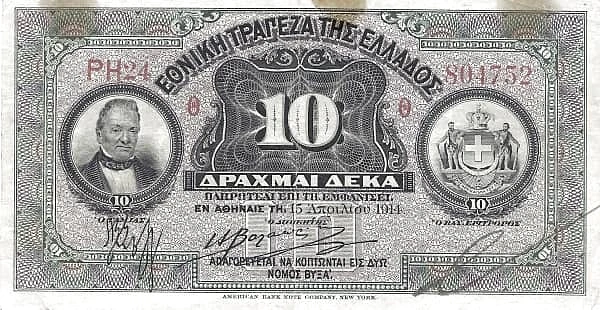 10 Drachmai
